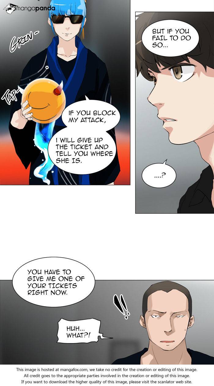 Tower of God Chapter 208 image 18